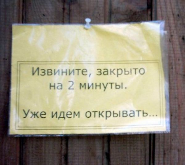 ��� ������� �� �����