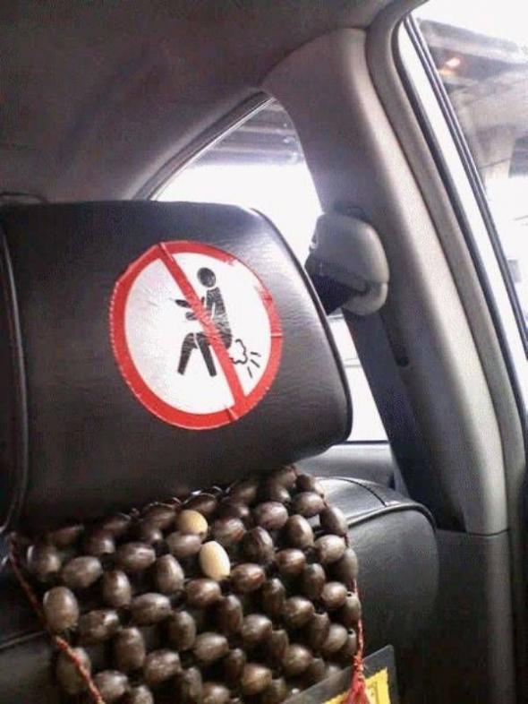 На сидении строго запрещается...