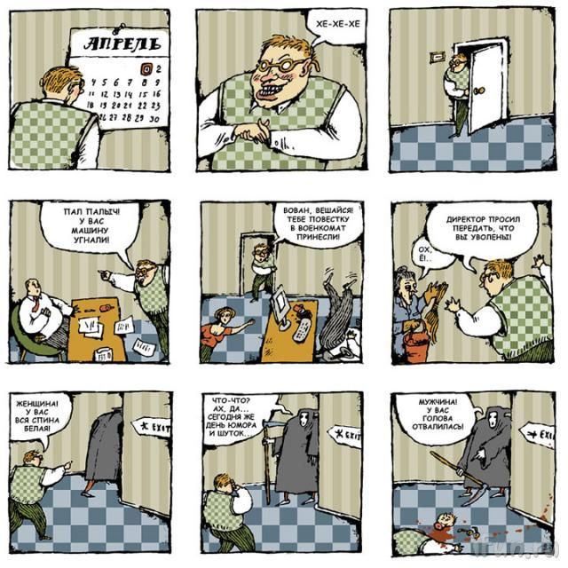 ���������� �� ������ � ������