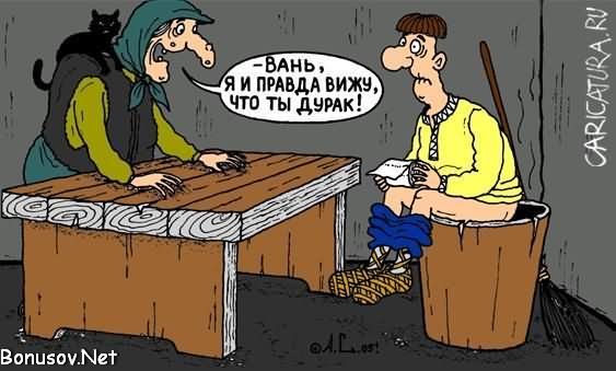 ��� ����������