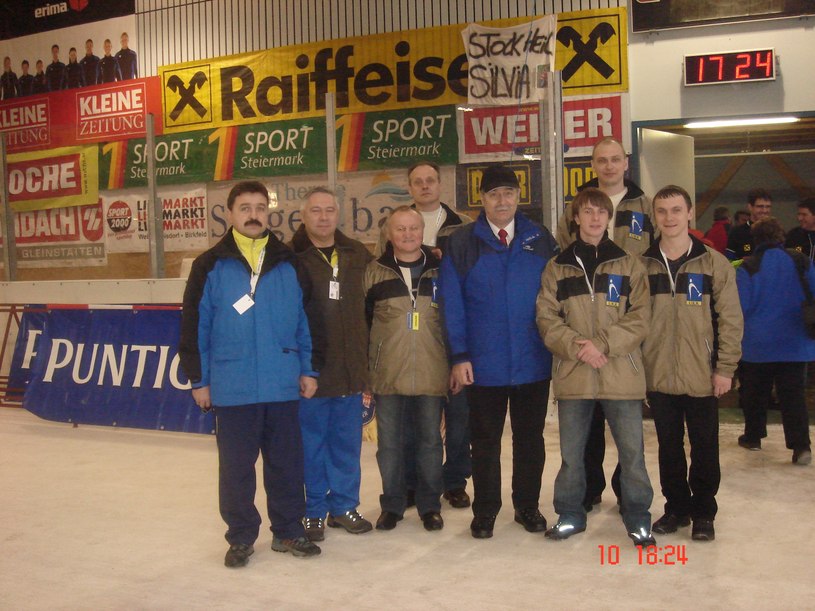 Команда 2007
