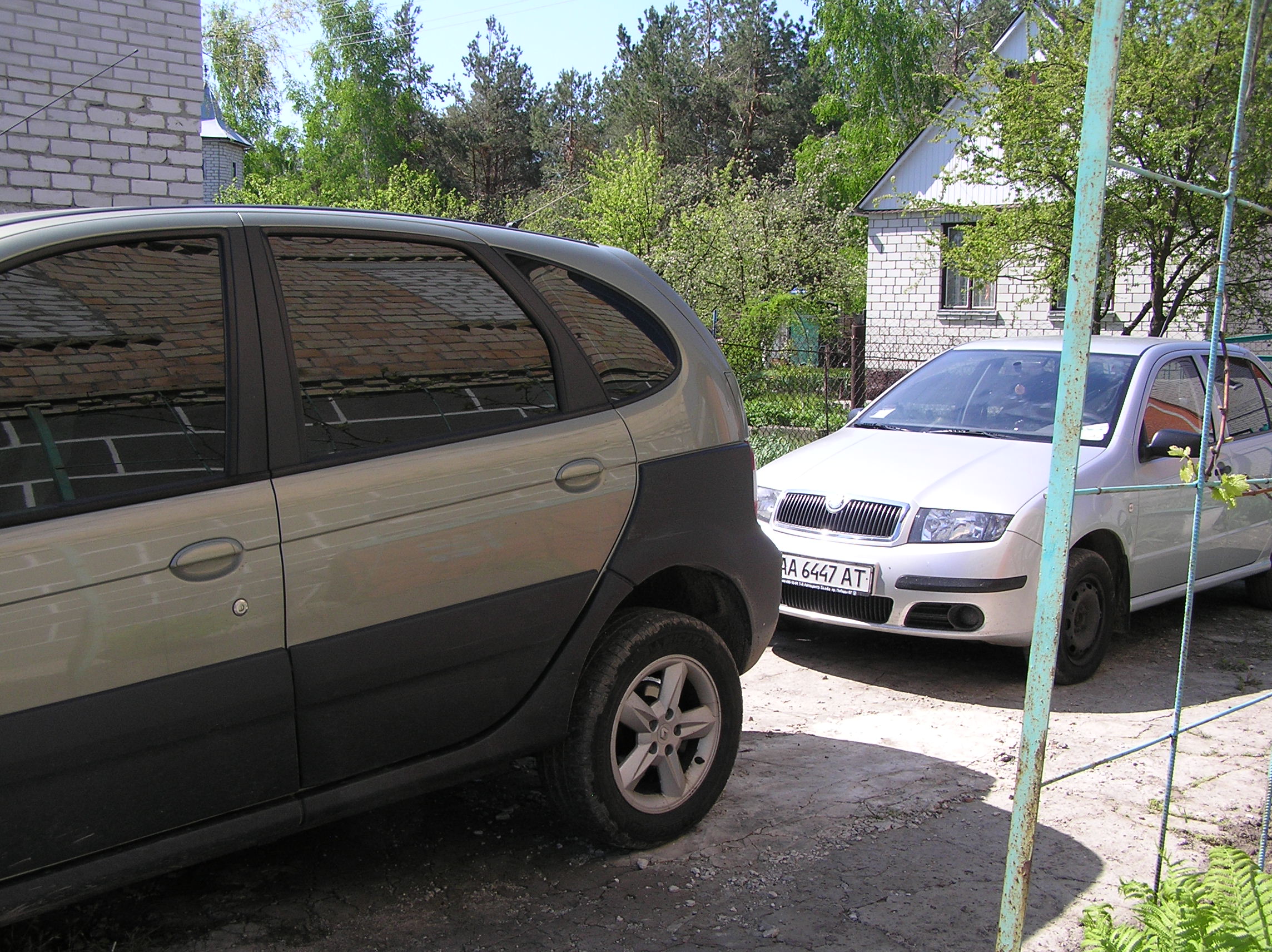 Автопарк