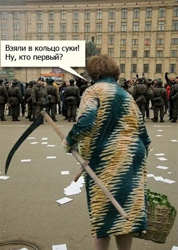 ���� �������...