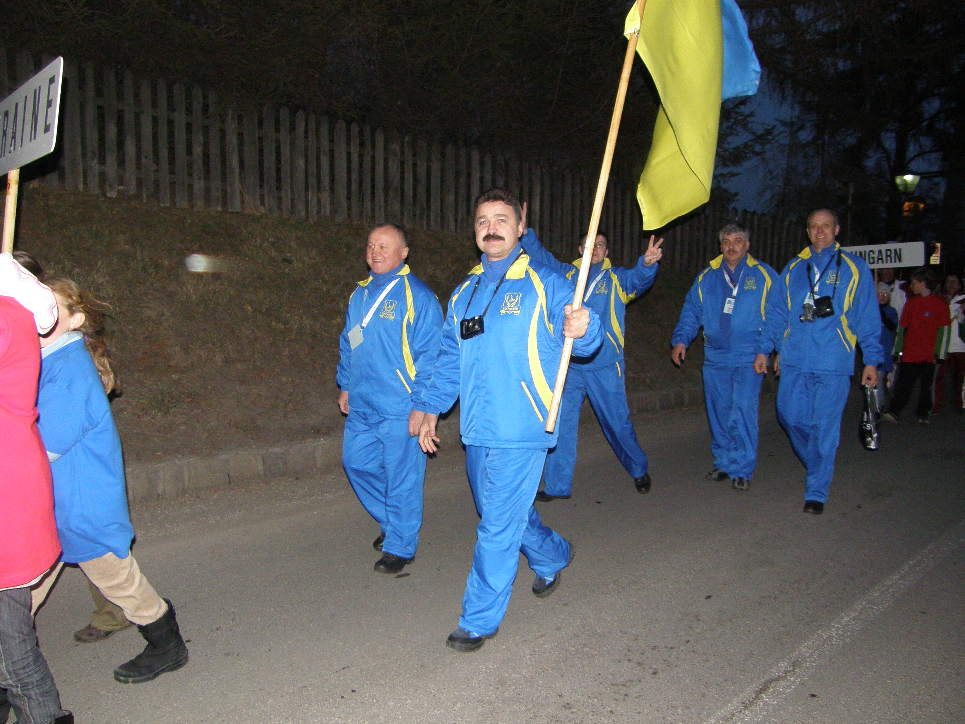 Под флагом Украины