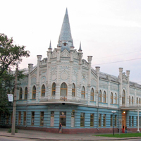 Черкассы