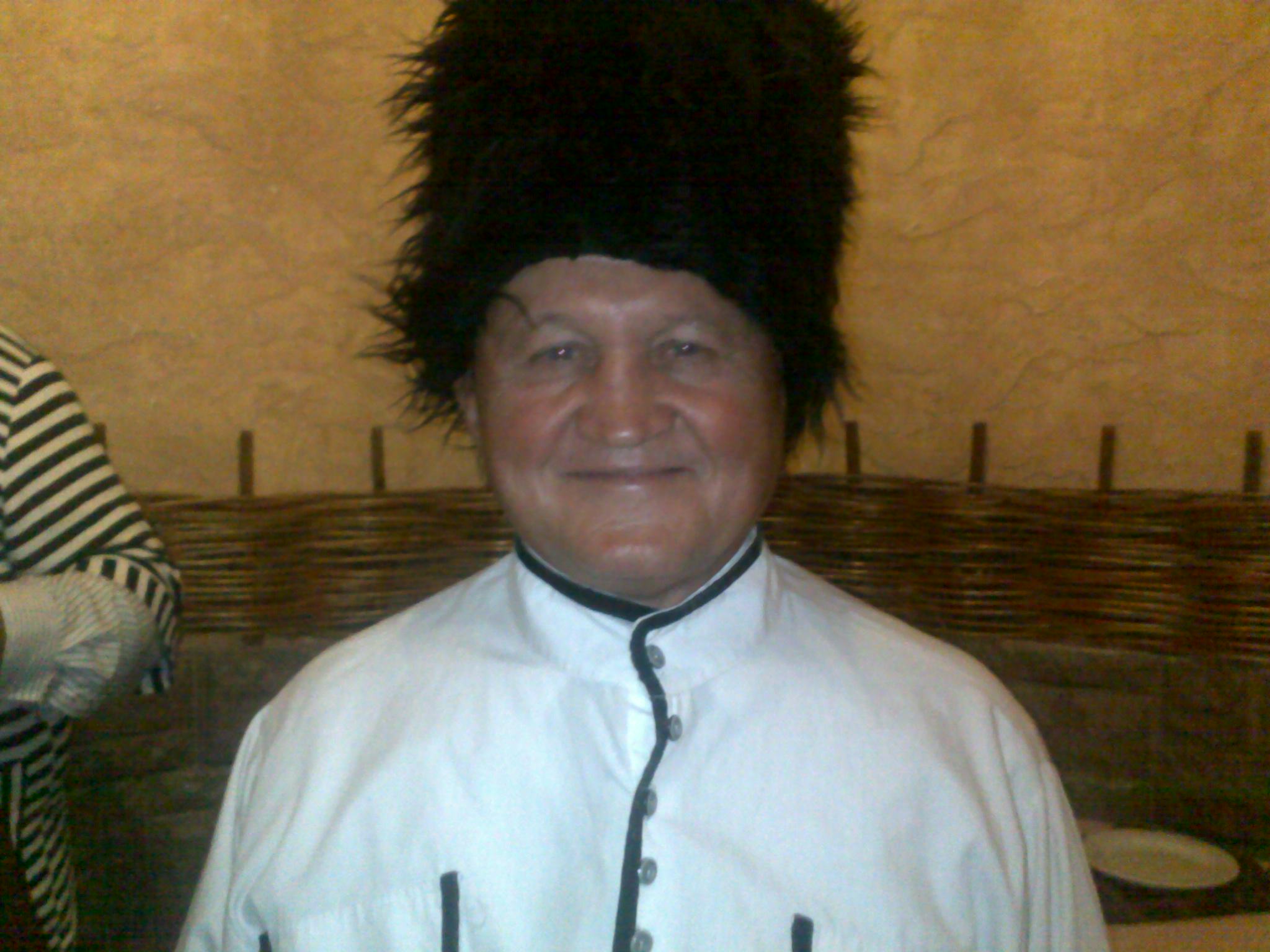 Вицин