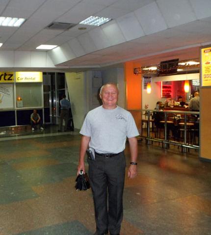 В аэропорту