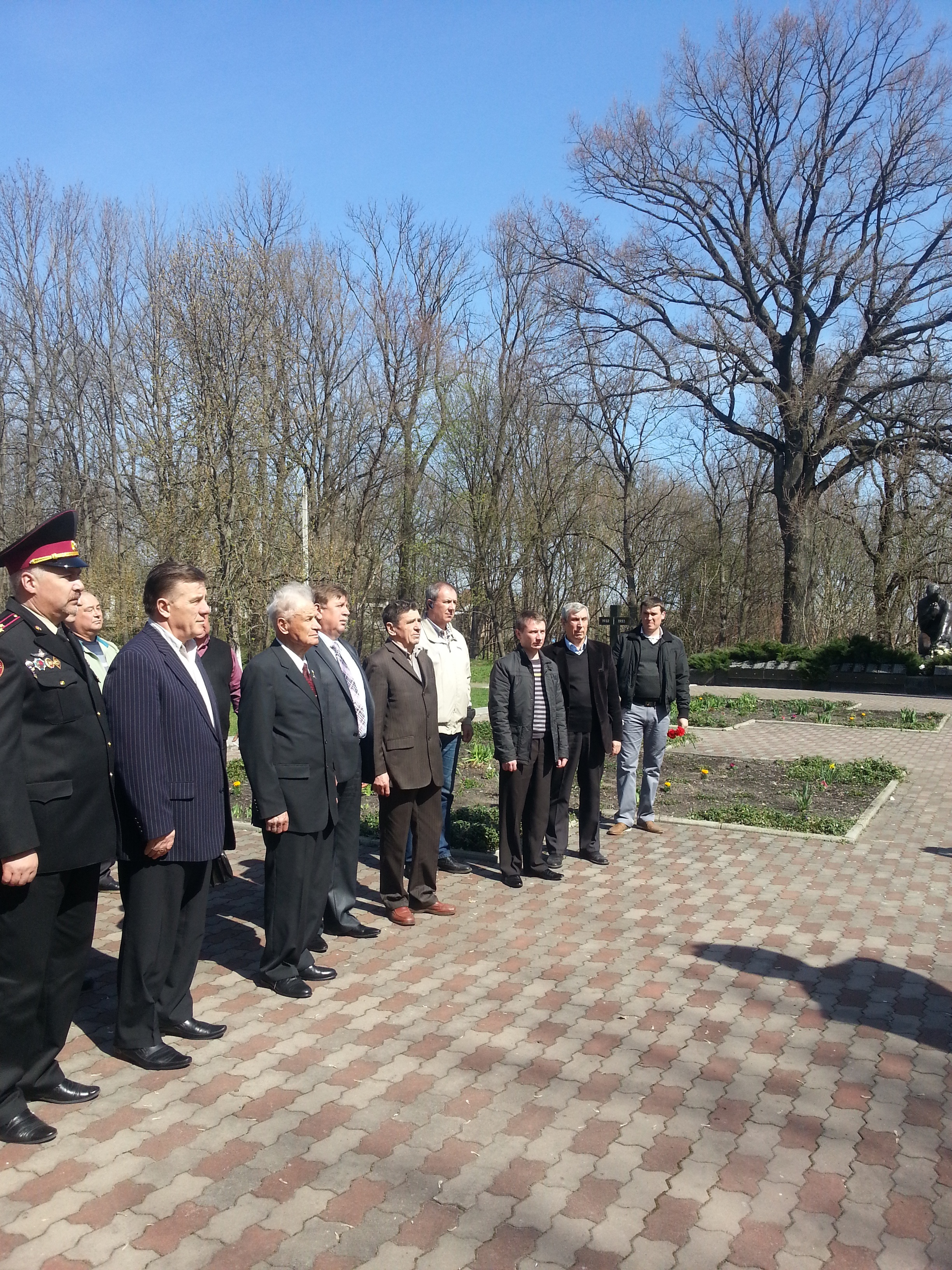 Минута молчания