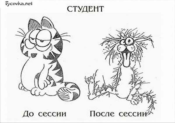 �� ������ �� ������ �����...