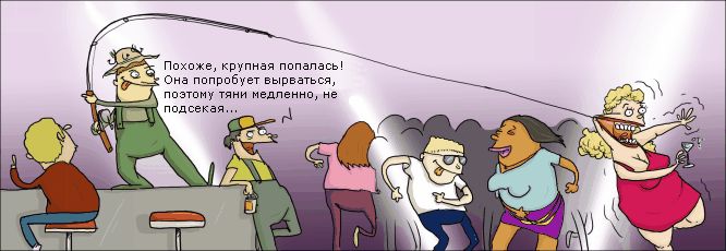 �� ������� ������