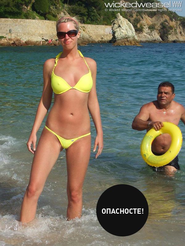 ����� � ���� ����� �������