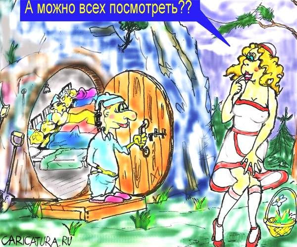 �������...
