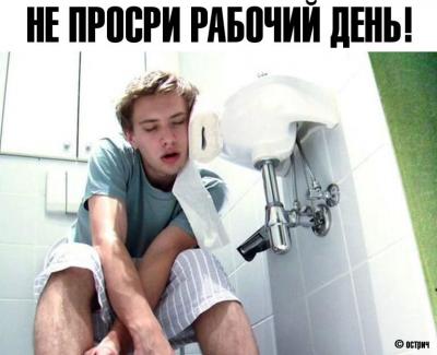 ����� ���������