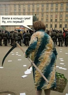 ���� �������...