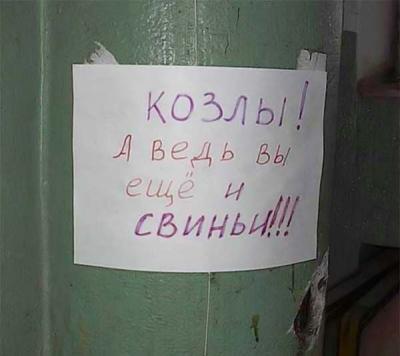 ������� ��������
