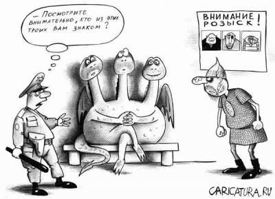 ���������� 4