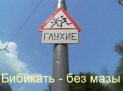 ��������� ������