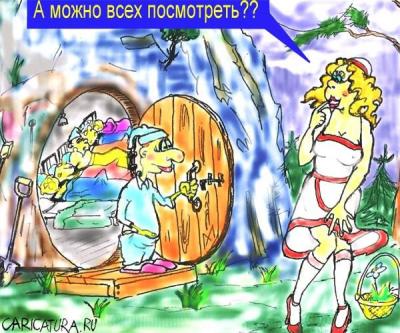 �������...