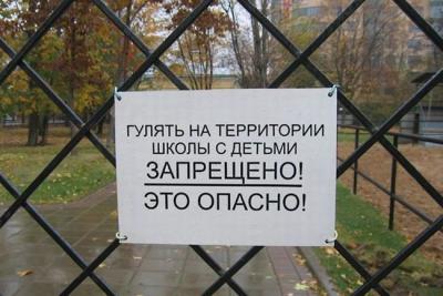 ������ �� ��������